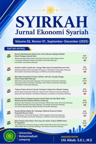 Cover Page