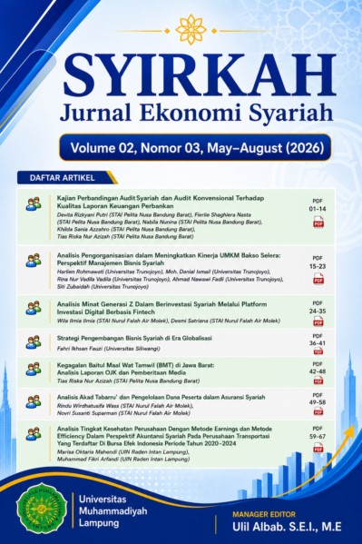 Cover Page