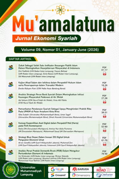 Cover Page