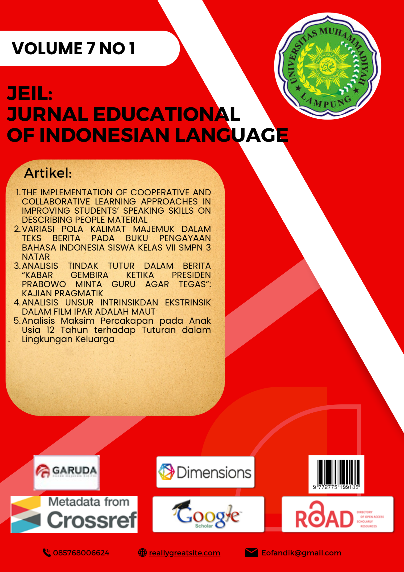 Cover Page